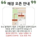 유신공작소
