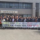 용암면(면소재지) 이미지