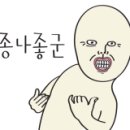 명지치킨.피자 이미지