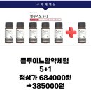 바이필로