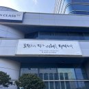 수원-1922 이미지