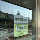 포항시북구93 | 포항 아기랑 실내 무료 체험 수학문화관 아장아장놀이터후기