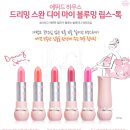 디어스완 - 관악구 관악로14길 65 | 디어스완