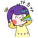 엠디알스터디카페 네이버블로그