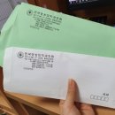 성모영상의학과의원 이미지