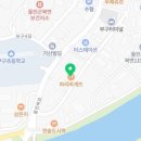 파리바게뜨울진북면 이미지
