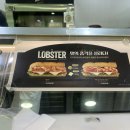 서브웨이 남위례역점에서 랍스터 샌드위치 먹은 후기 및 소스 추천