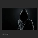 100억 받기 vs 도내 최고 미소녀로 TS하기 이미지