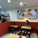 부산떡방앗간 이미지