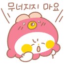 순천젠틀맨