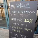 버니스네일 네이버블로그