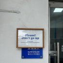 파란만장사진관 후기 ⭐️ 흰여울문화마을에서 추억남기기 + 날씨와 감성까지 조작가능한 곳