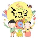 빌리아드팩토리 이미지