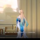 경원통신 | 붕괴 스타레일 4.0 버전 스토리 후기(5) - 효광