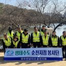 호수환경(주) 이미지