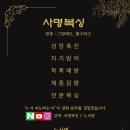 청무관 복싱클럽 이미지