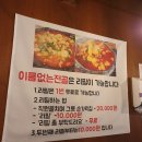 간판없는집