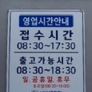 역삼점현대자동차 이미지