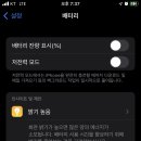 커피핫이또 이미지