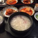 진국설렁탕 이미지