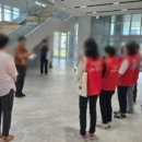 산업단지관리사업소 | 울산 부산 행사 대행업체 더이음E&amp;C의 산업단지 안전 관리 워크숍 현장 후기