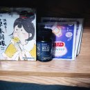 지앤바이오 | 수면 습관 개선을 위한 멜라토닌 수면 영양제 지엔네이쳐 멜라나인프리미엄 5mg 복용 후기