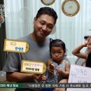 정인시스템 이미지