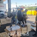 조은환경안전기술