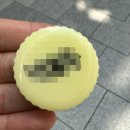 새길병원 | 강남문신제거 2회차·3회차 리얼 후기 문신지우는영수쌤 병원