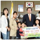 열미어린이집 이미지