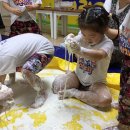 지성어린이집 이미지