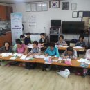 수학경로당 이미지