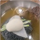 양반댁함흥냉면 이미지