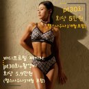 제이원쓰 이미지