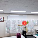 한글서예(오전) 이미지