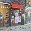 study 카페 인천 서구 투썸플레이스