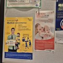 원대시장 이미지