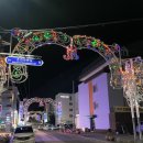 수호텔 | 충주 수안보 온천 가족탕 2인실 수호텔 숙박 후기