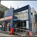 의왕우체국 이미지