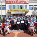 남해우체국 이미지