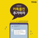 필앤톡의원 이미지