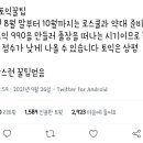 이흔수 네이버블로그