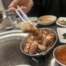 김진목삼 이미지