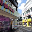 인형 뽑기방 이미지