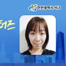 능내근린공원 축구장 이미지