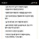 이너프커피로스터스 이미지