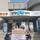 정현엔지니어링