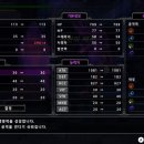 [후기] HunterX