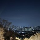 낙산한의원 네이버블로그