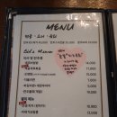 고성생고기